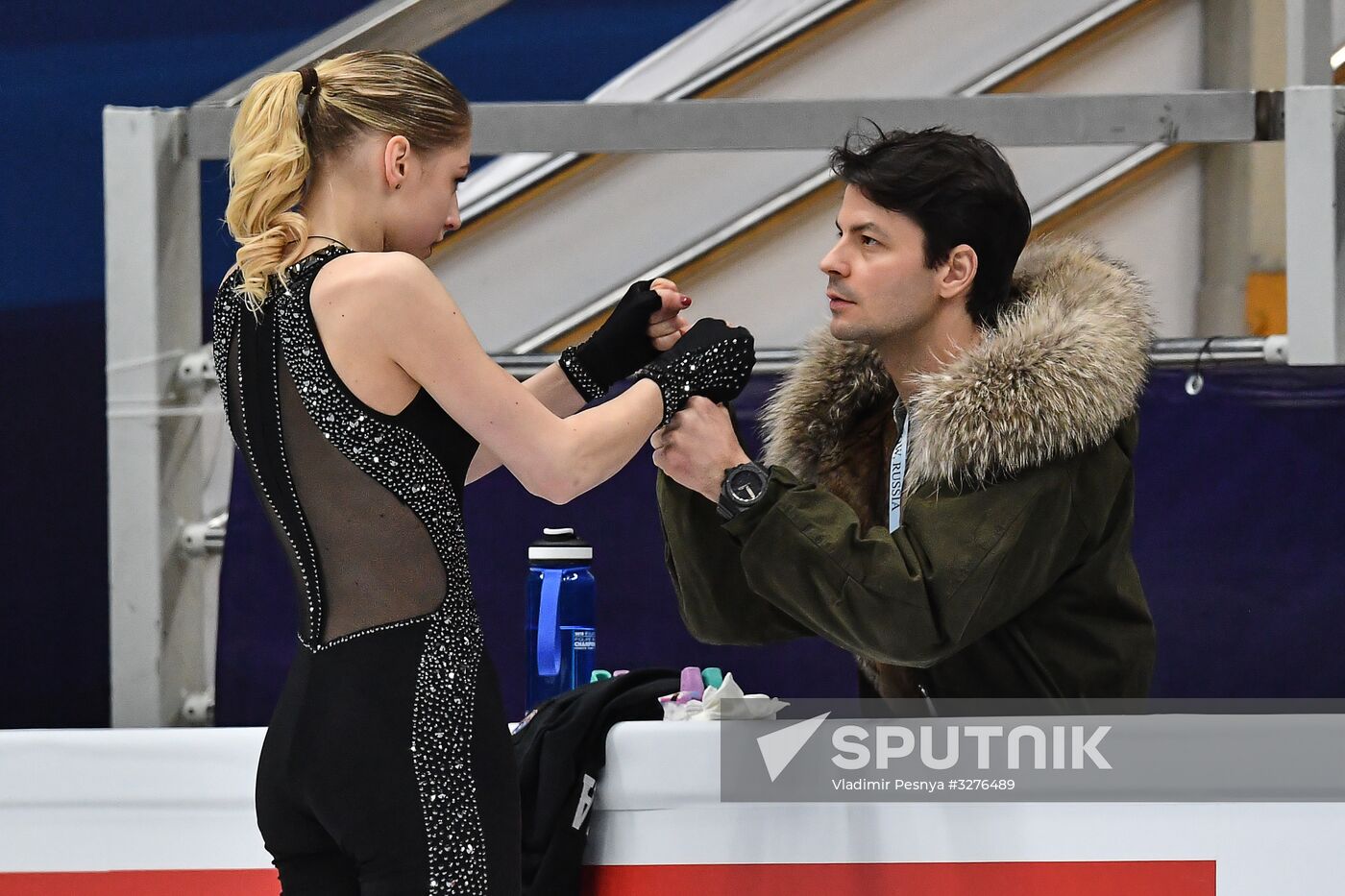 European Figure Skating Championships. Women's short program