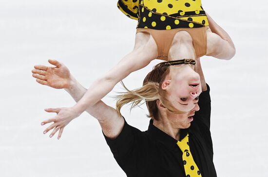 ISU European Figure Skating Championships. Pairs free skating