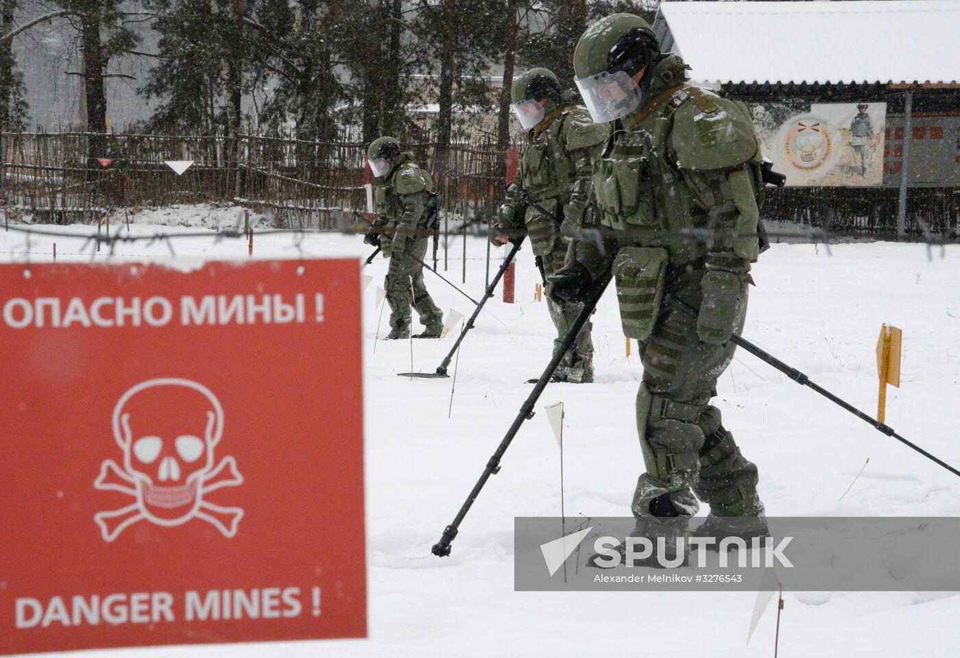 De-mining exercise at Engineer Troops Training Center