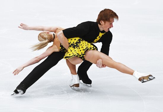 ISU European Figure Skating Championships. Pairs free skating.