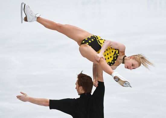 ISU European Figure Skating Championships. Pairs free skating.