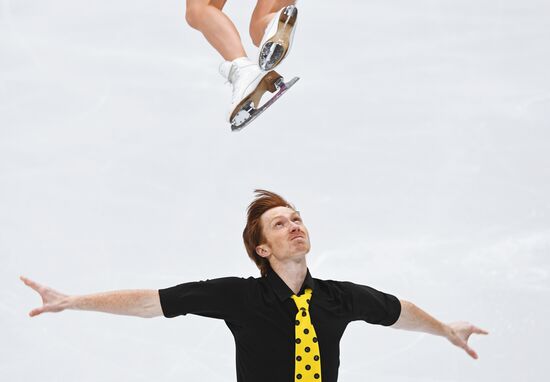 ISU European Figure Skating Championships. Pairs free skating.