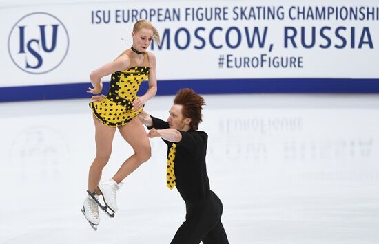 ISU European Figure Skating Championships. Pairs free skating.