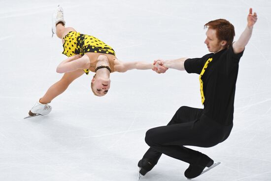 ISU European Figure Skating Championships. Pairs free skating.
