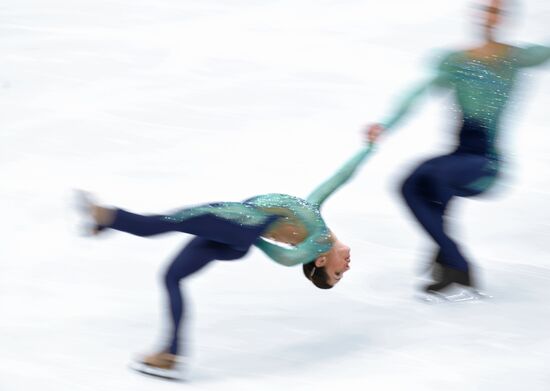 ISU European Figure Skating Championships. Pairs free skating.