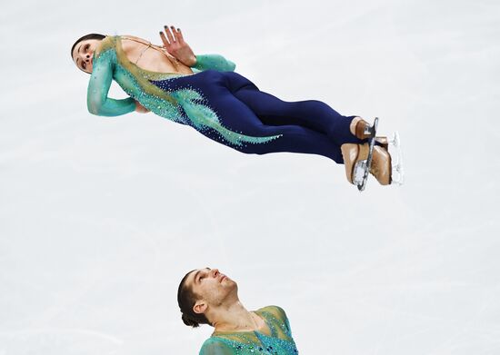 ISU European Figure Skating Championships. Pairs free skating.