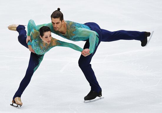 ISU European Figure Skating Championships. Pairs free skating.