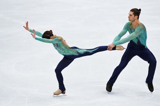 ISU European Figure Skating Championships. Pairs free skating.