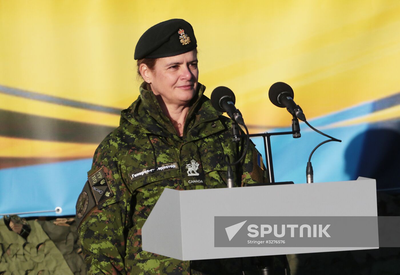 International Center for Peacemaking and Security in Lvov Region