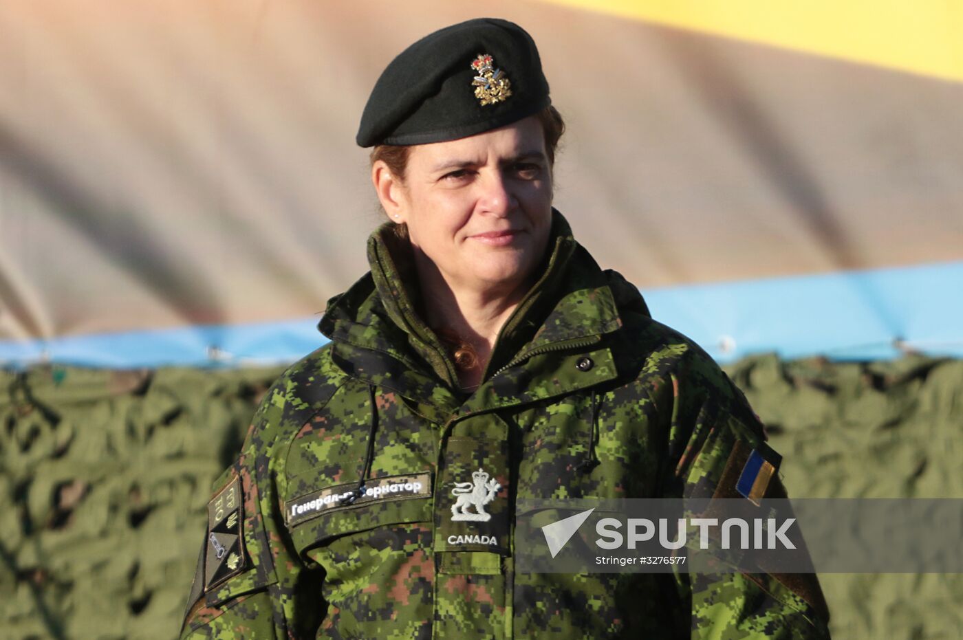 International Center for Peacemaking and Security in Lvov Region