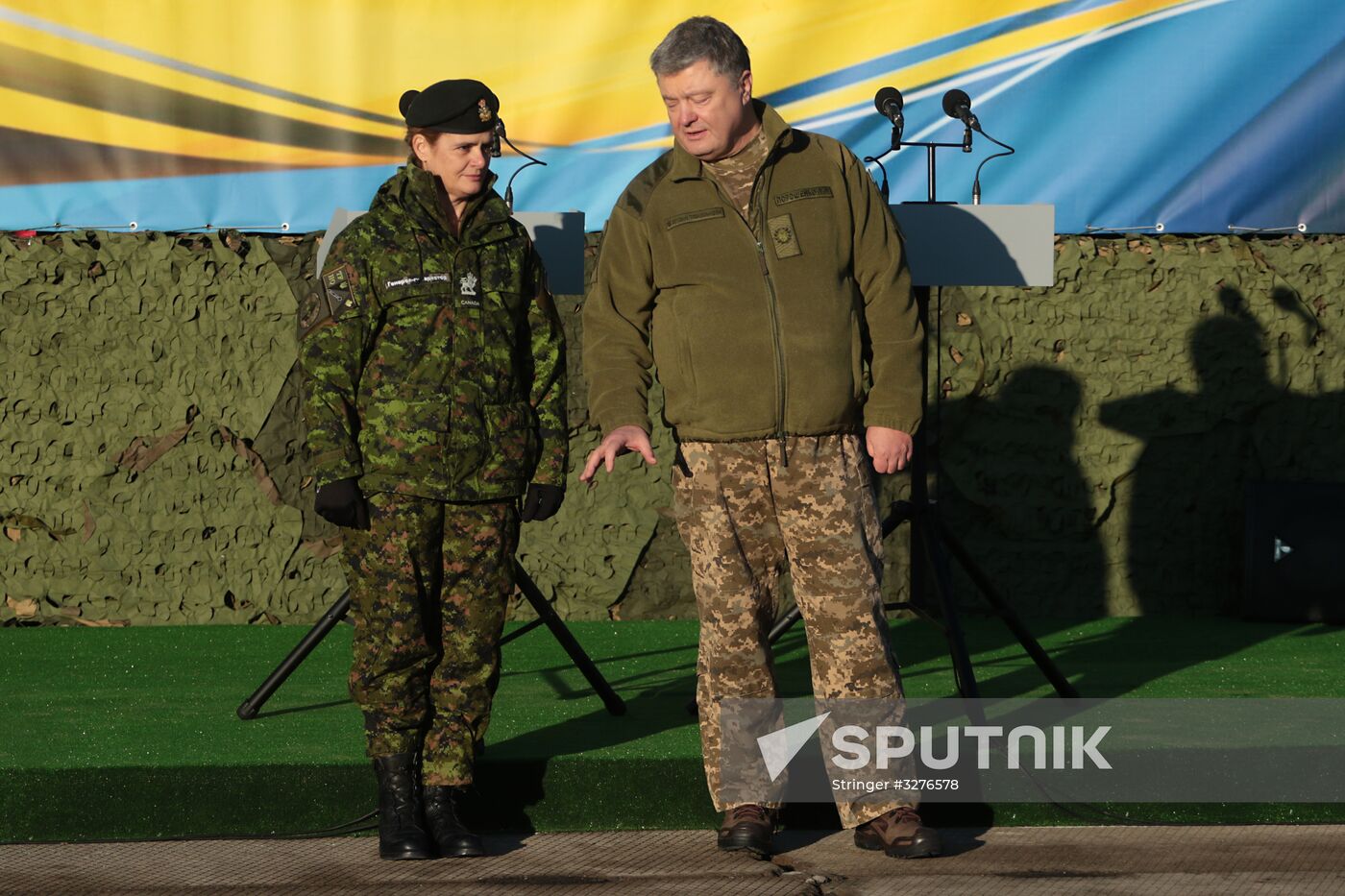 International Center for Peacemaking and Security in Lvov Region