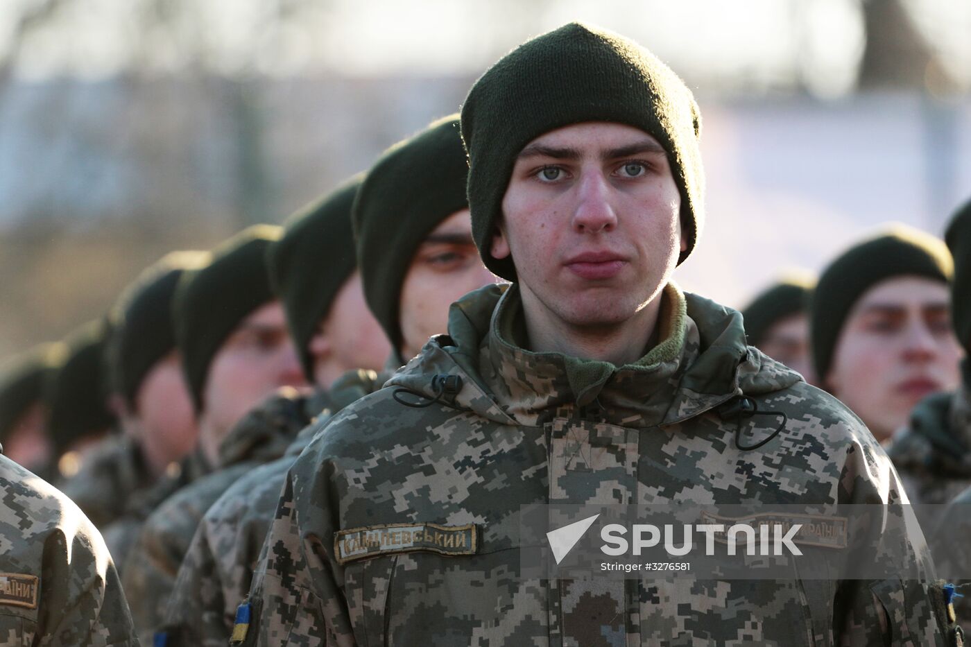 International Center for Peacemaking and Security in Lvov Region