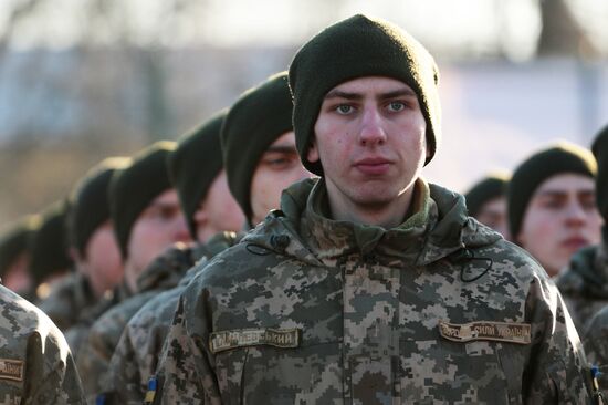 International Center for Peacemaking and Security in Lvov Region