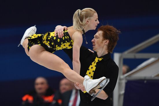 ISU European Figure Skating Championships. Pairs free skating