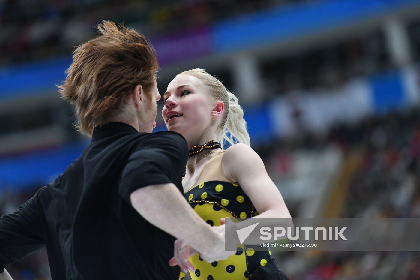 ISU European Figure Skating Championships. Pairs free skating