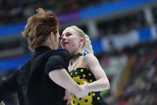 ISU European Figure Skating Championships. Pairs free skating