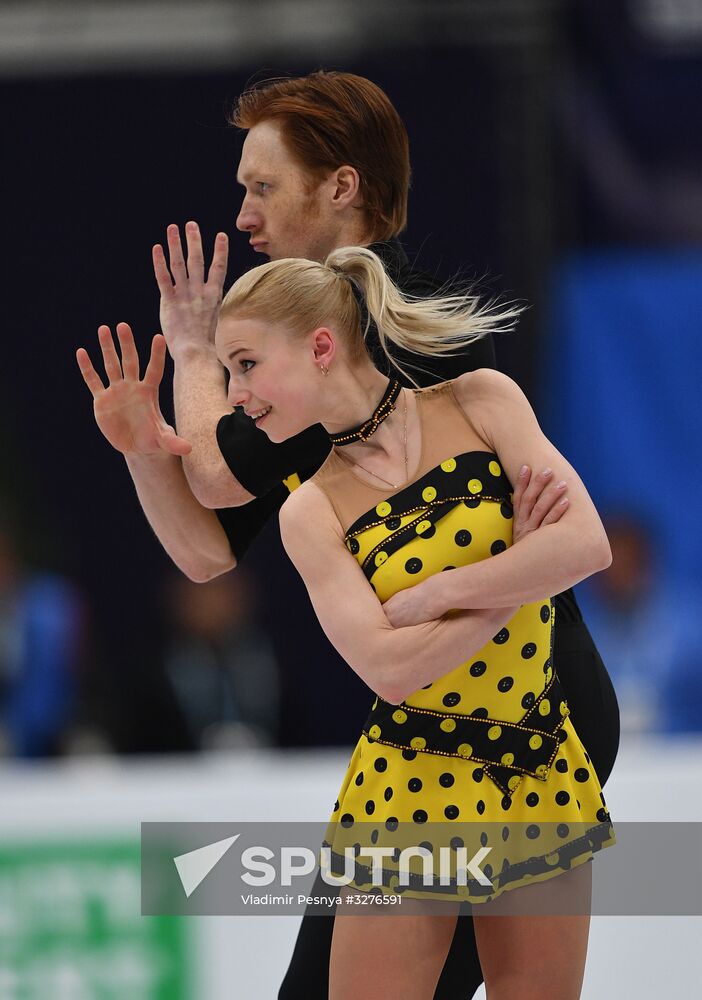 ISU European Figure Skating Championships. Pairs free skating