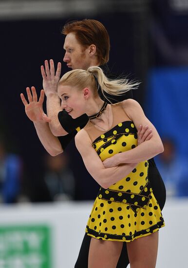 ISU European Figure Skating Championships. Pairs free skating