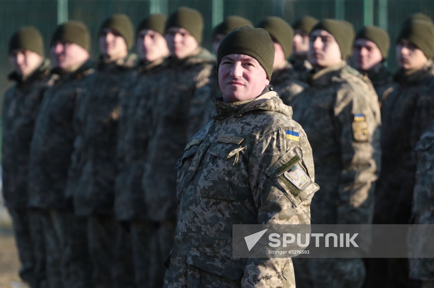 International Center for Peacemaking and Security in Lvov Region