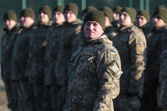 International Center for Peacemaking and Security in Lvov Region