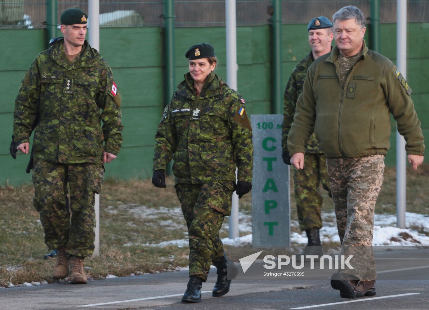 International Center for Peacemaking and Security in Lvov Region