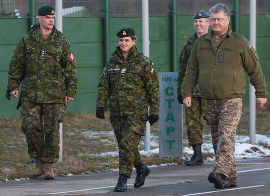 International Center for Peacemaking and Security in Lvov Region