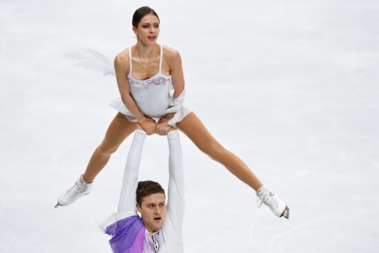 ISU European Figure Skating Championships. Pairs free skating