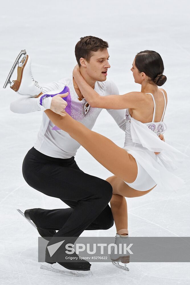ISU European Figure Skating Championships. Pairs free skating