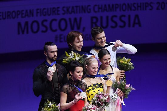 ISU European Figure Skating Championships. Pairs free skating