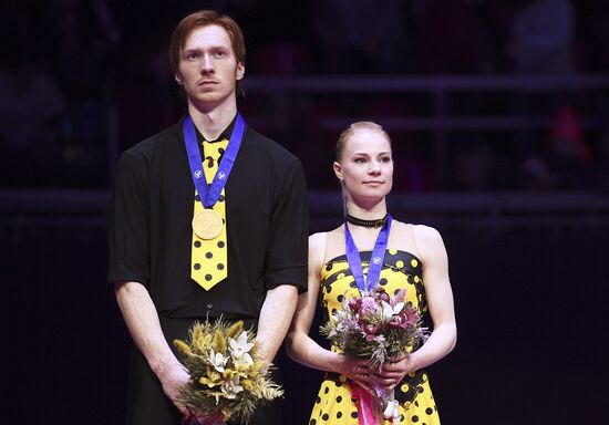 ISU European Figure Skating Championships. Pairs free skating
