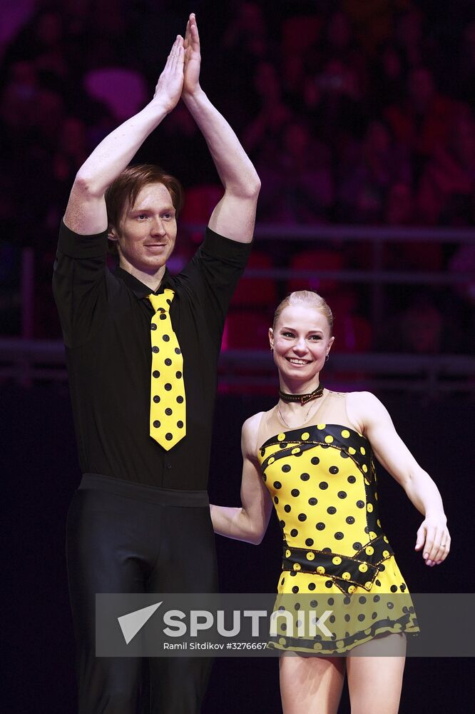 ISU European Figure Skating Championships. Pairs free skating.