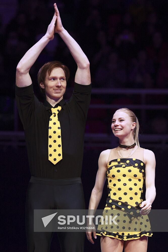 ISU European Figure Skating Championships. Pairs free skating.