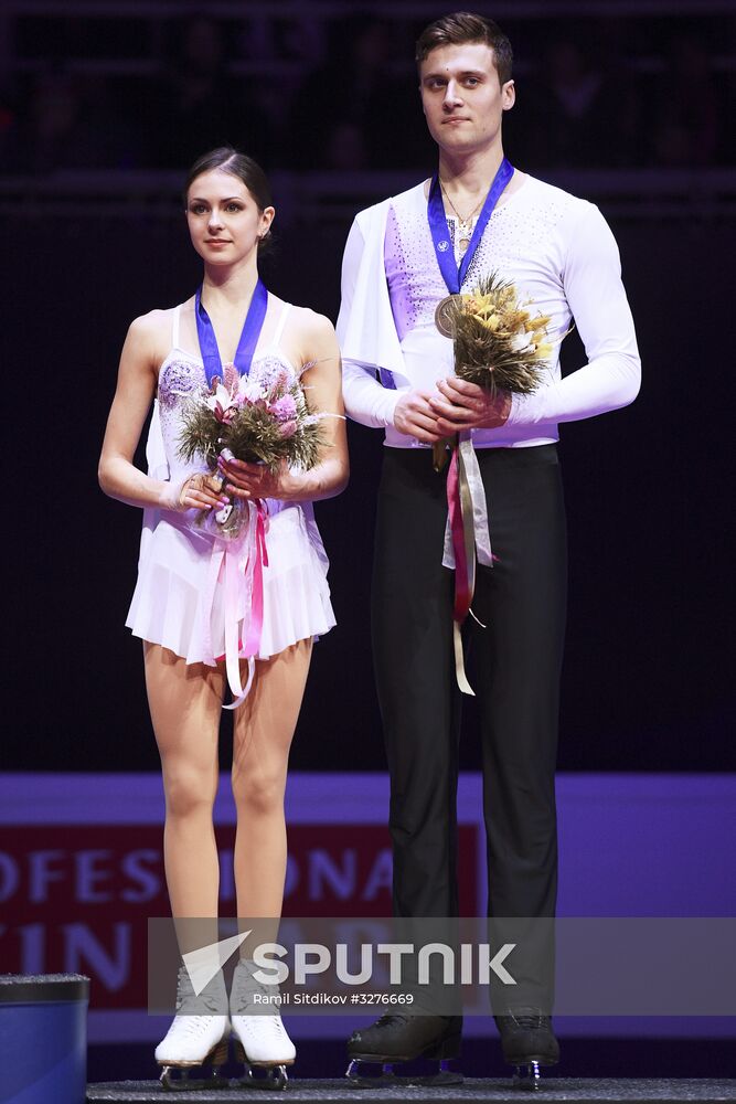 ISU European Figure Skating Championships. Pairs free skating