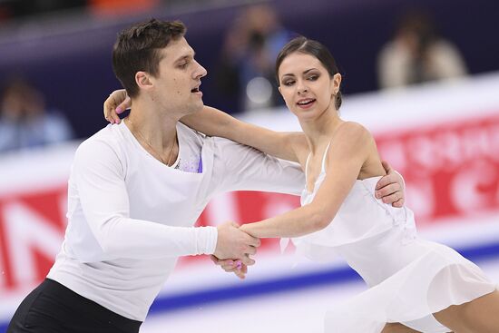 ISU European Figure Skating Championships. Pairs free skating