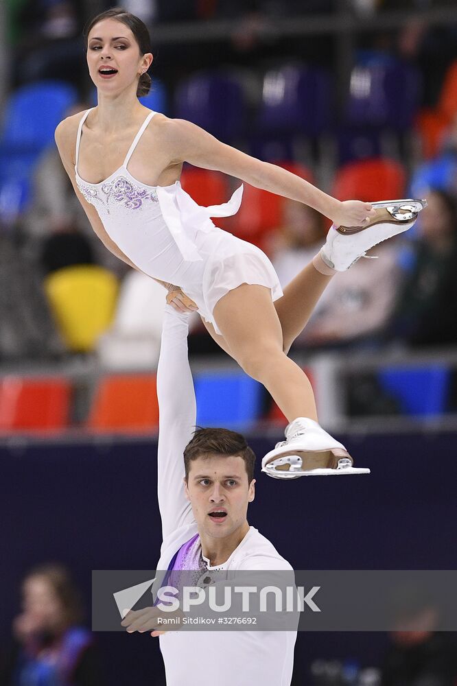 ISU European Figure Skating Championships. Pairs free skating