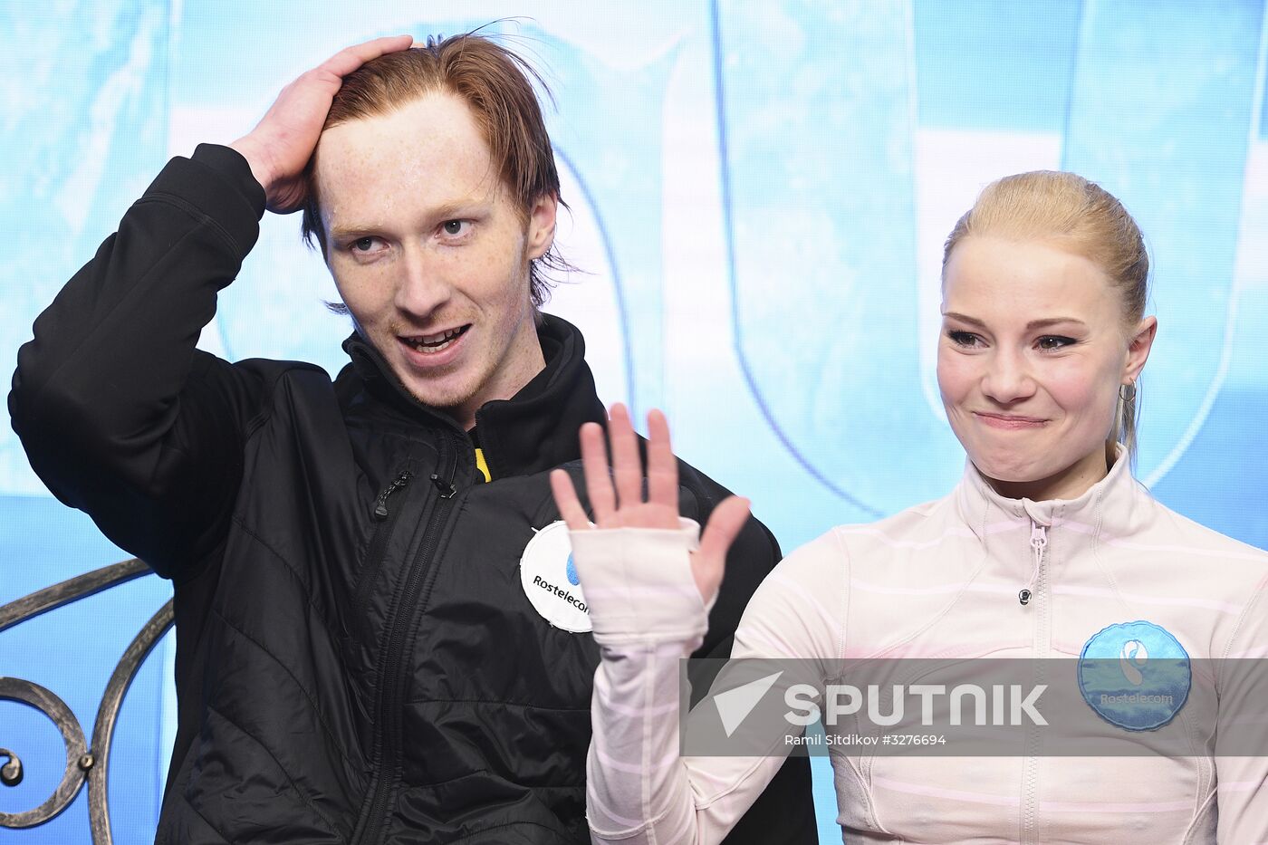 ISU European Figure Skating Championships. Pairs free skating.