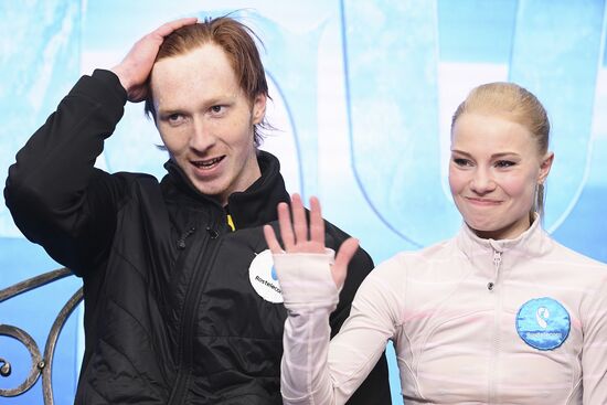 ISU European Figure Skating Championships. Pairs free skating.