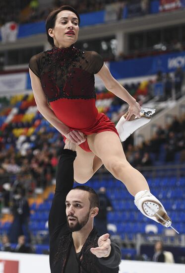 ISU European Figure Skating Championships. Pairs free skating.
