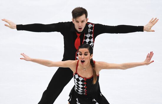 ISU European Figure Skating Championships. Pairs free skating.