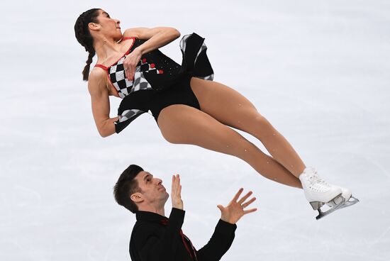ISU European Figure Skating Championships. Pairs free skating.