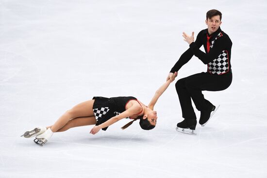 ISU European Figure Skating Championships. Pairs free skating.