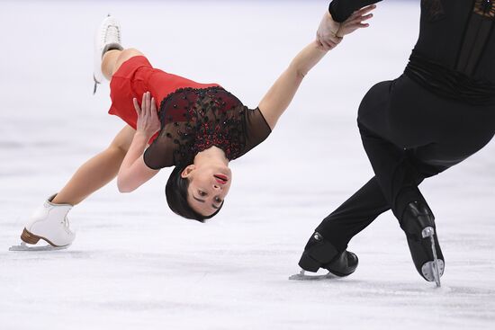 ISU European Figure Skating Championships. Pairs free skating