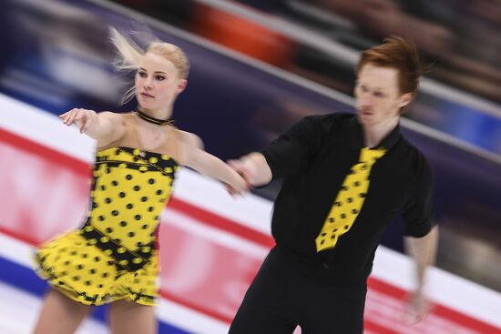ISU European Figure Skating Championships. Pairs free skating