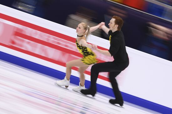 ISU European Figure Skating Championships. Pairs free skating