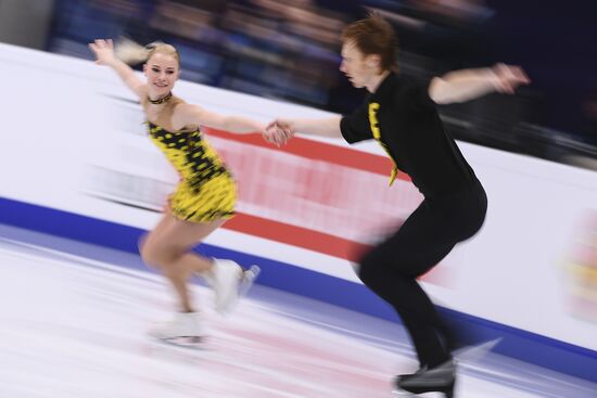 ISU European Figure Skating Championships. Pairs free skating