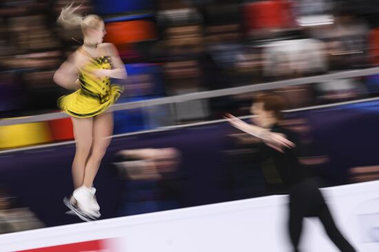 ISU European Figure Skating Championships. Pairs free skating
