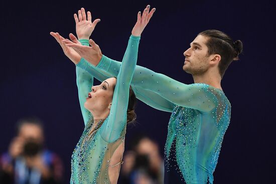 ISU European Figure Skating Championships. Pairs free skating.