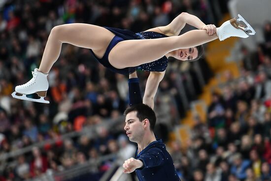 ISU European Figure Skating Championships. Pairs free skating