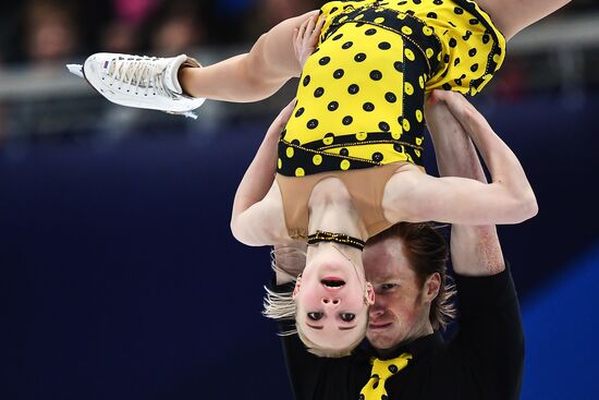 ISU European Figure Skating Championships. Pairs free skating