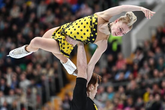 ISU European Figure Skating Championships. Pairs free skating